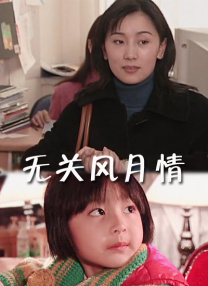 蜜桃久久久